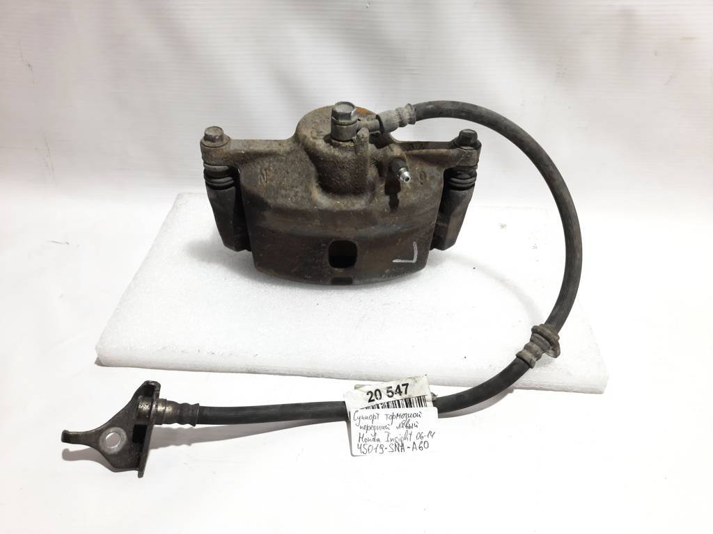 Insight Суппорт тормозной передний левый Honda Insight 2010-2014 45019SNAA60 Honda Insight 7