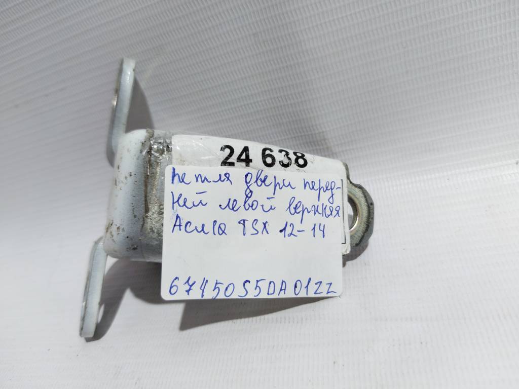 Tsx Петля двері передньої лівої верхня Acura TSX 2012-2014 67450S5DA01ZZ Acura TSX 4