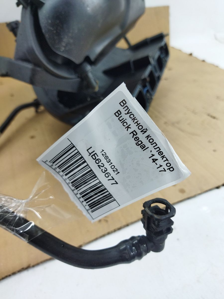 Regal Впускний колектор Buick Regal 2014-2017 12631021 Buick Regal 7