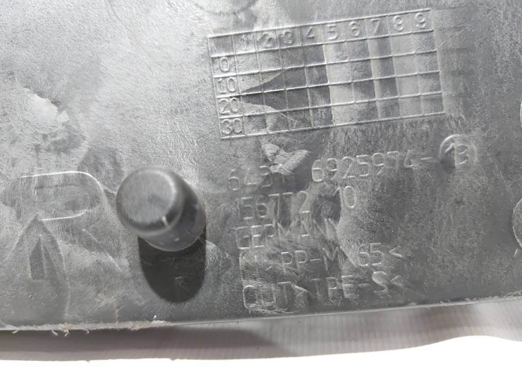 328i xdrive Накладка под лобовое стекло правая BMW 328i xDrive 2006-2015 64316925974 BMW 328i xDrive 2 328i xdrive Накладка под лобовое стекло правая BMW 328i xDrive 2006-2015 64316925974 BMW 328i xDrive 2