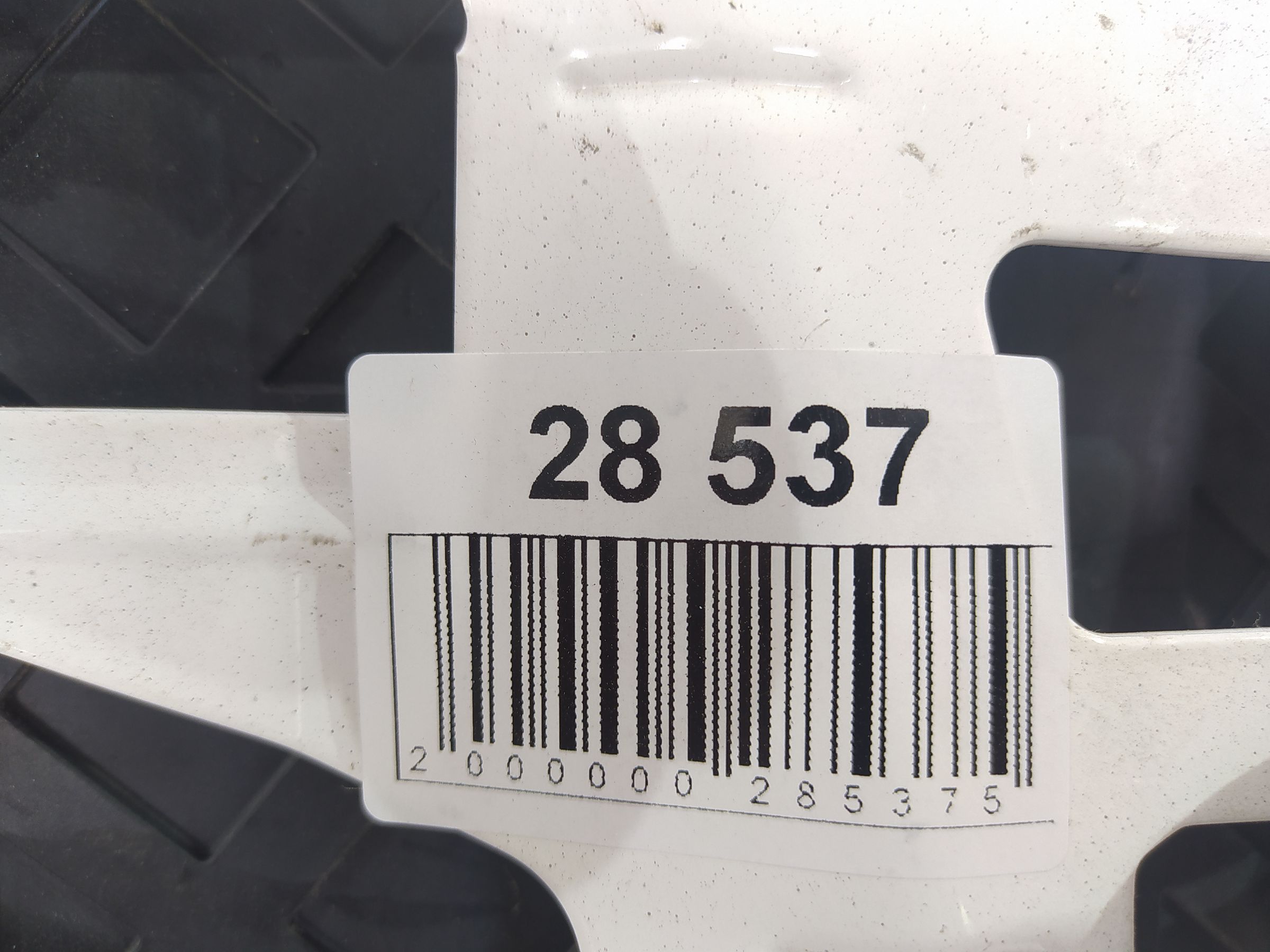 C-max Блок BSI Ford C-Max 2013-2018 FV6Z14A068A Ford C-Max 5