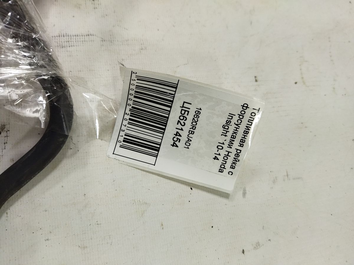 Insight Паливна рейка з форсунками Honda Insight 2010-2014 16620RBJA01 Honda Insight 6