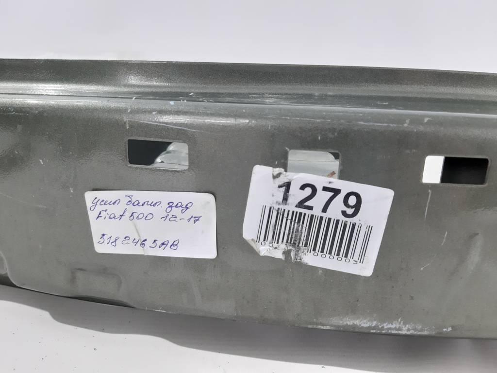 500 Усилитель бампера заднего Fiat 500 2012-2019 5182465AB Fiat 500 12