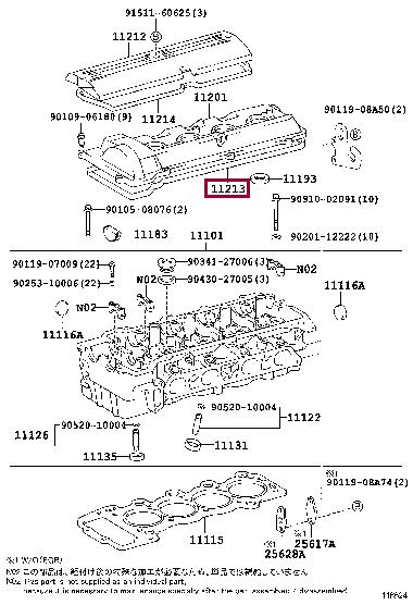 Прокладки клапанной крышки. Прокладка клапанной крышки TOYOTA 1121376020