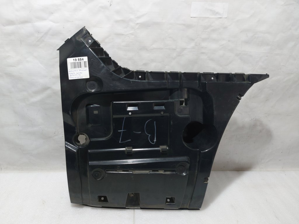 7 series Крепление бампера заднего правое BMW 7 2012 51127183886 BMW 7 1