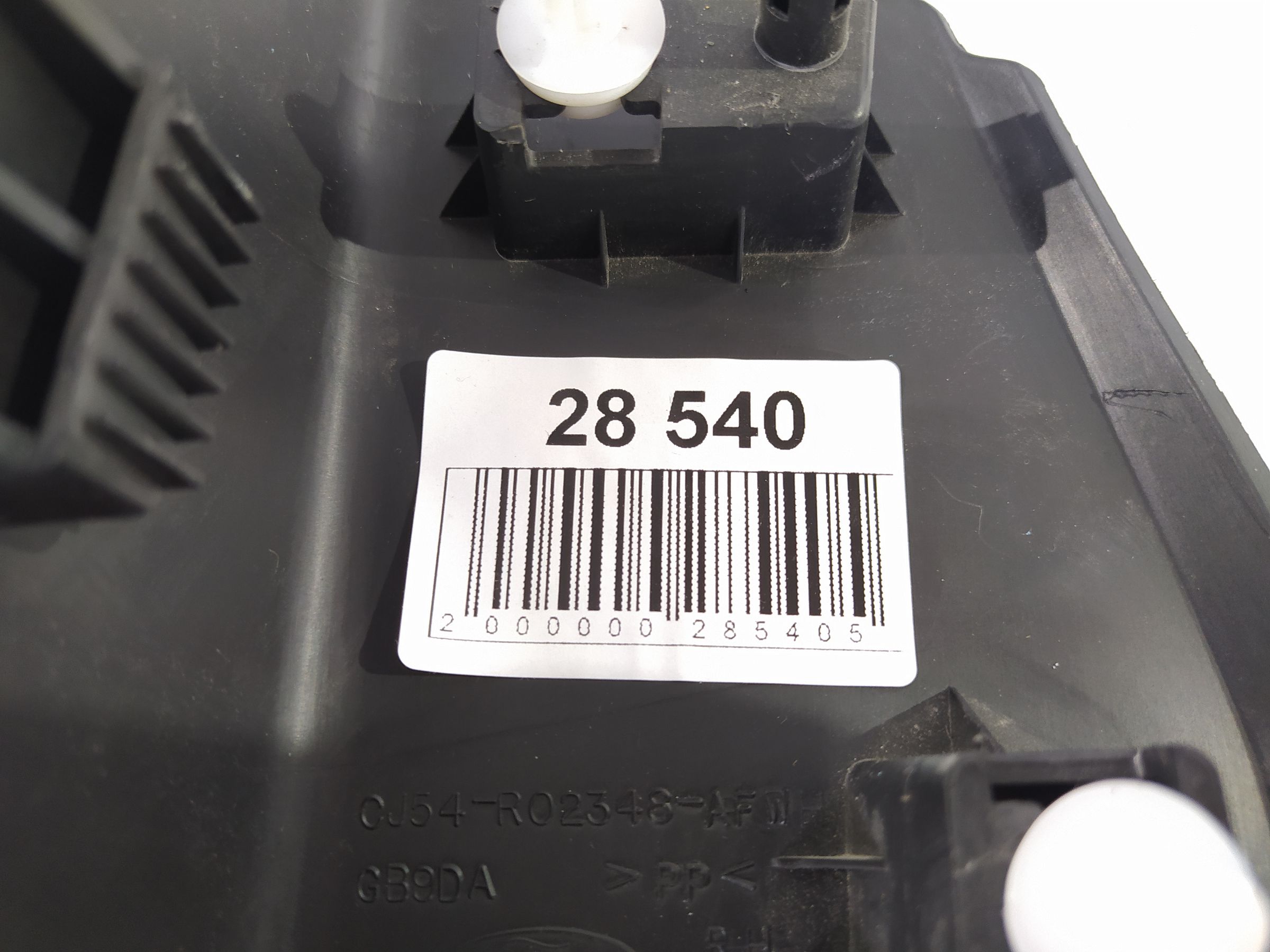 C-max Обшивка порога переднего угловая правая Ford C-Max 2013-2019 CJ5Z5802344AA Ford C-Max 3