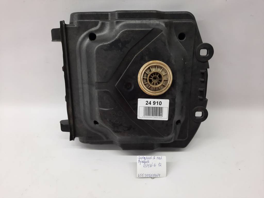 7 series Динамік у підлогу правий BMW 7 2012 65139151964 BMW 7 4