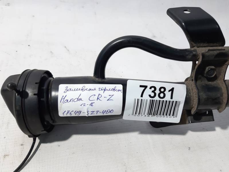 Cr-z Заливная горловина топливного наполнителя Honda CR-Z 2011-2016 17649SZTL00 Honda CR-Z 10