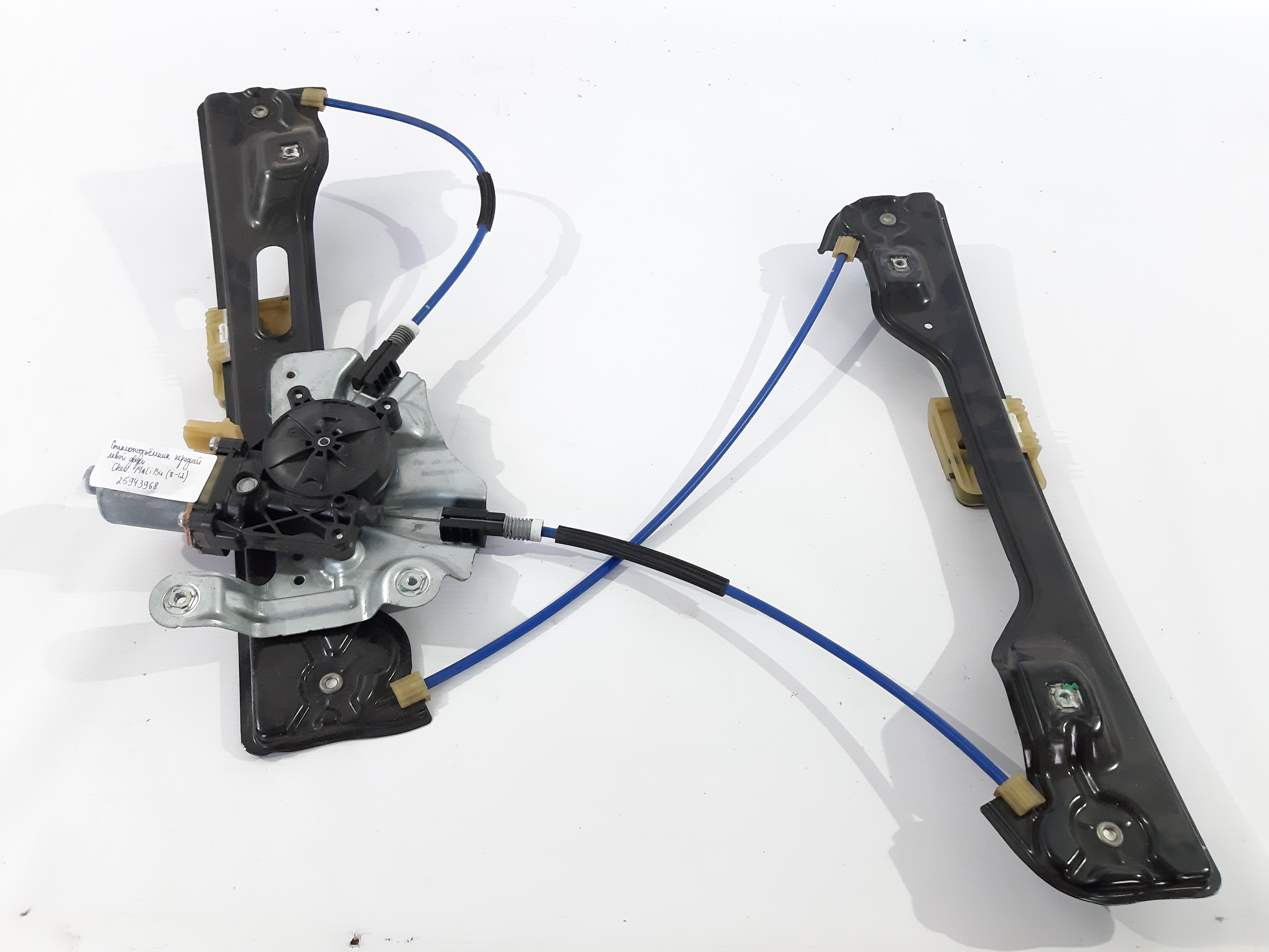 Malibu Склопідйомник дверей передньої лівої Chevrolet Malibu 2008-2012 25943968 Chevrolet Malibu 2 Malibu Склопідйомник дверей передньої лівої Chevrolet Malibu 2008-2012 25943968 Chevrolet Malibu 2