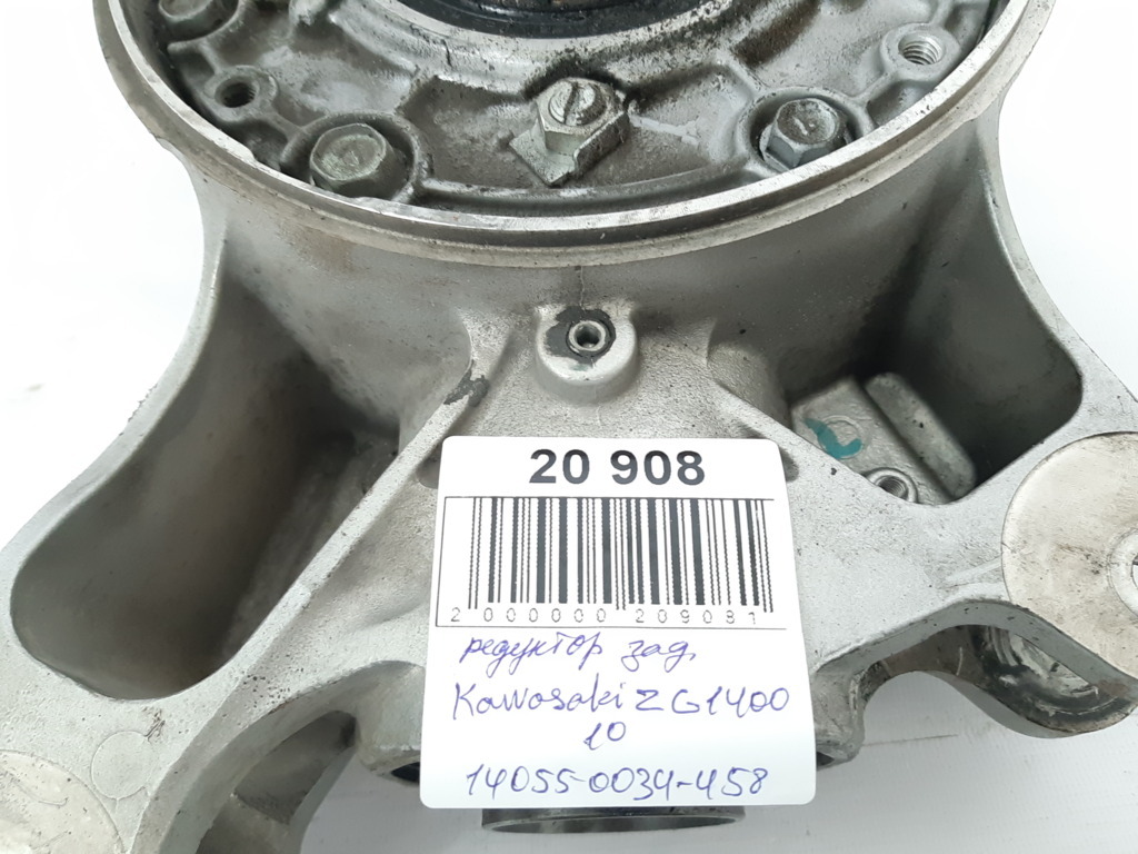 Gtr-1400 Редуктор задний Kawasaki GTR-1400 2010 140550034458 Kawasaki GTR-1400 4