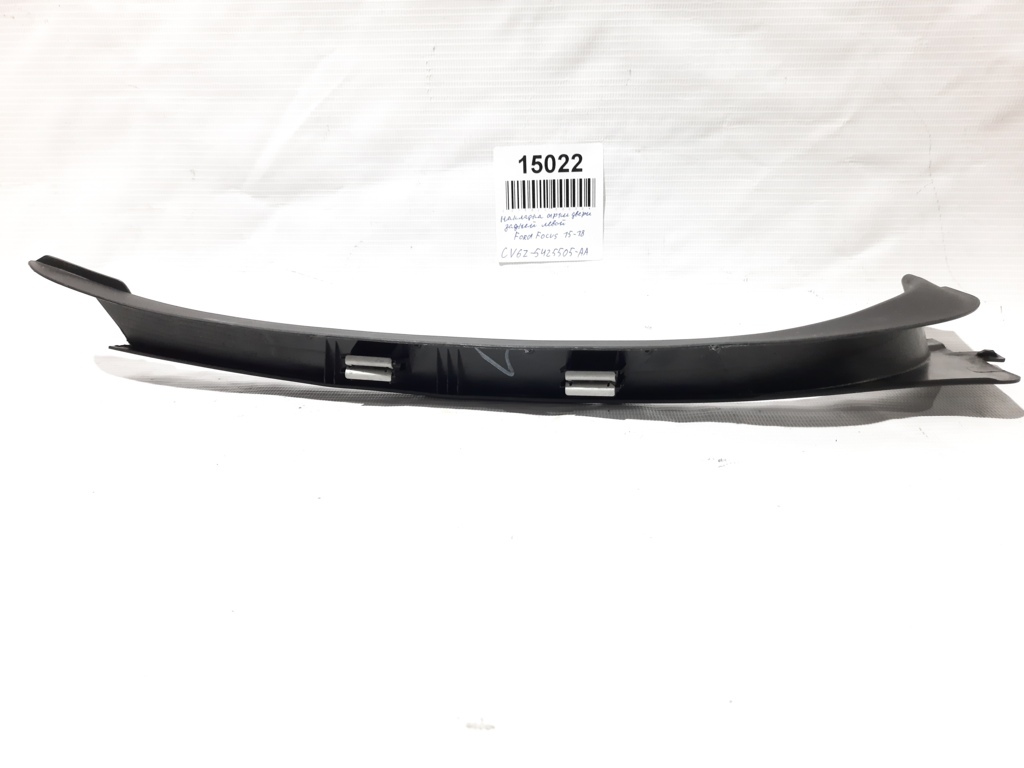 Focus Накладка арки двери задней левой Ford Focus 2015-2018 CV6Z5425505AA Ford Focus 2