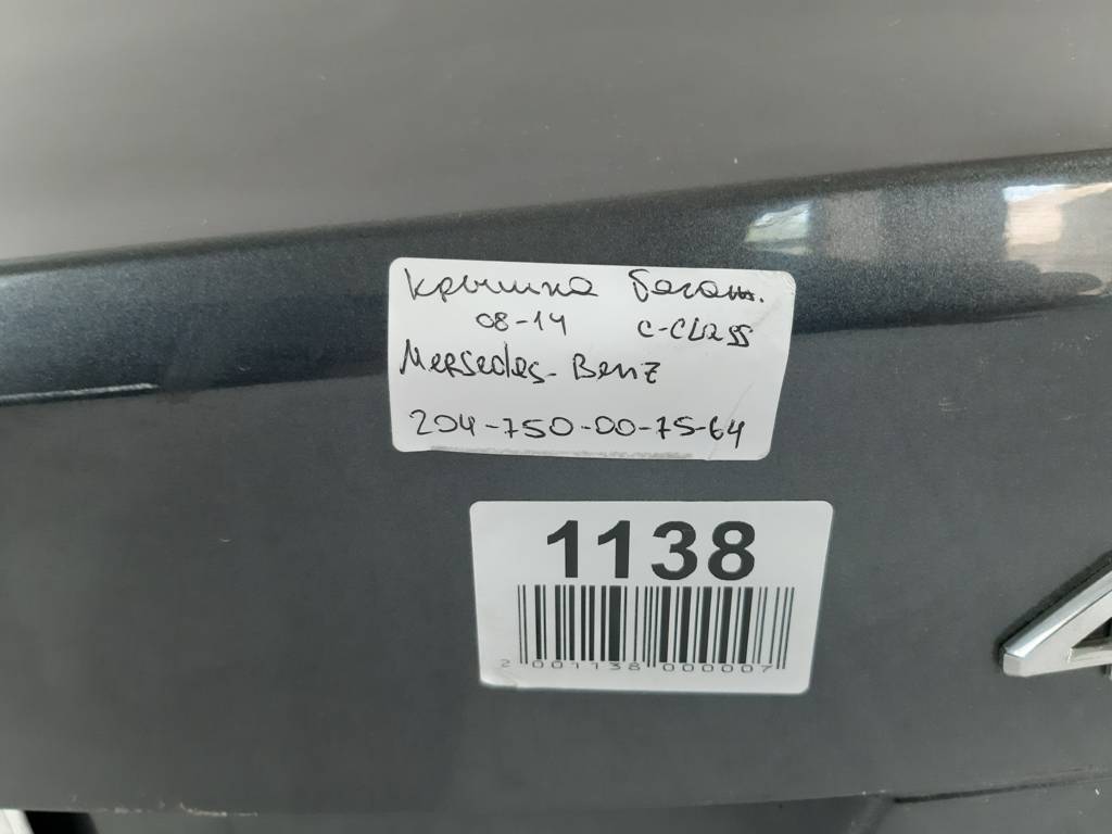 C-220 Кришка багажника Mercedes-Benz C 220 2008-2014 204750007564 MERCEDES-BENZ Mercedes-Benz C 220 7 C-220 Кришка багажника Mercedes-Benz C 220 2008-2014 204750007564 MERCEDES-BENZ Mercedes-Benz C 220 7