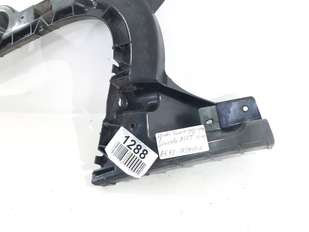 Mkt Кріплення бампера заднього праве Lincoln MKT 2010-2019 AE9Z17D942A Lincoln MKT 3