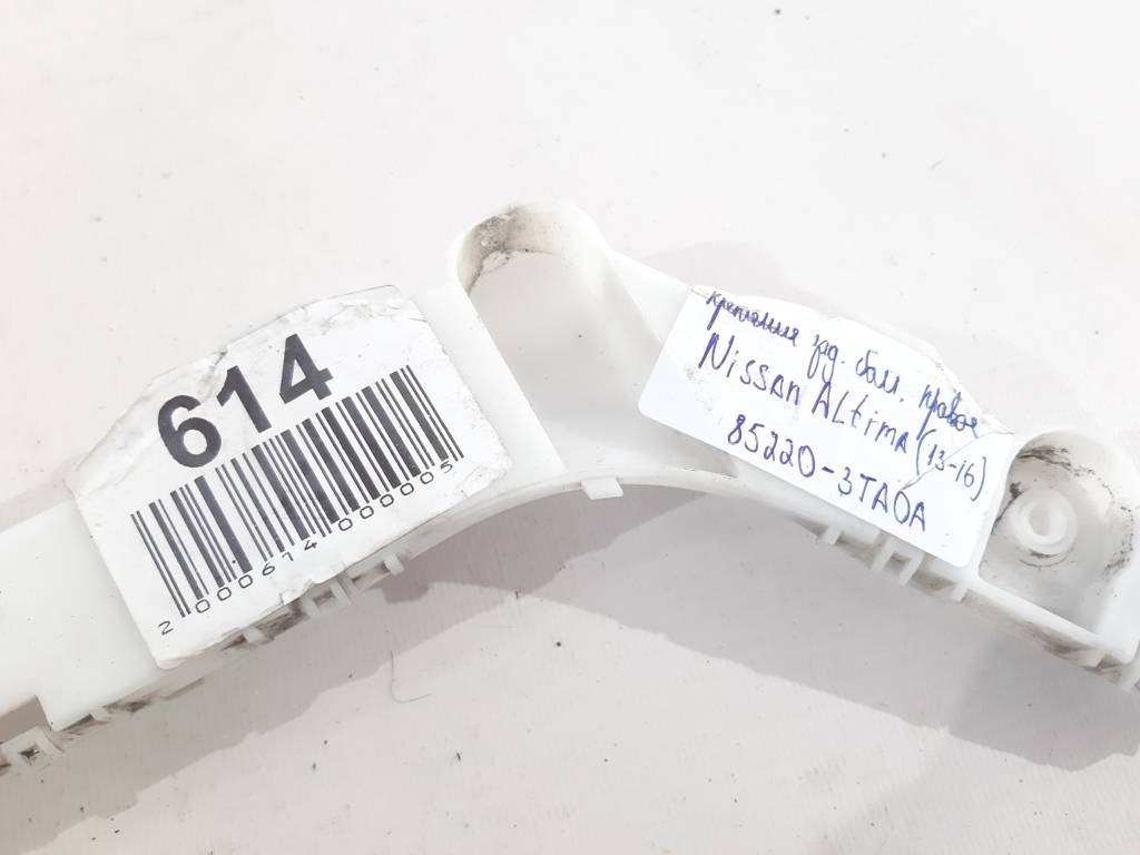 Altima Кріплення бампера заднього праве Nissan Altima 2013-2016 852203TA0A Nissan Altima 3