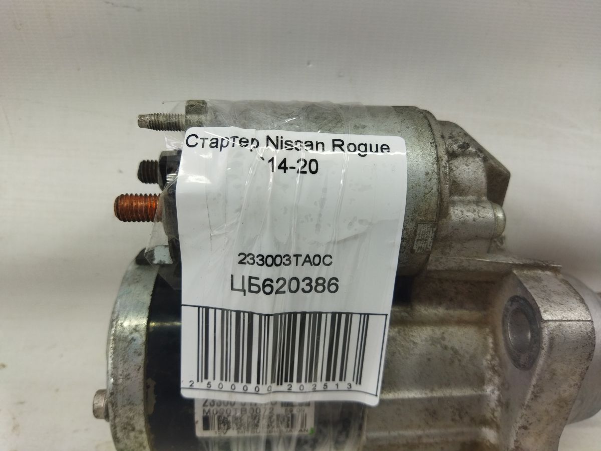 Rogue Стартер Nissan Rogue 2014-2020 233003TA0C Nissan Rogue 7