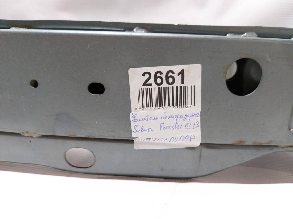 Forester. Підсилювач бампера заднього Subaru Forester 2009-2013 57711SC0209P Subaru Forester Forester. Підсилювач бампера заднього Subaru Forester 2009-2013 57711SC0209P Subaru Forester