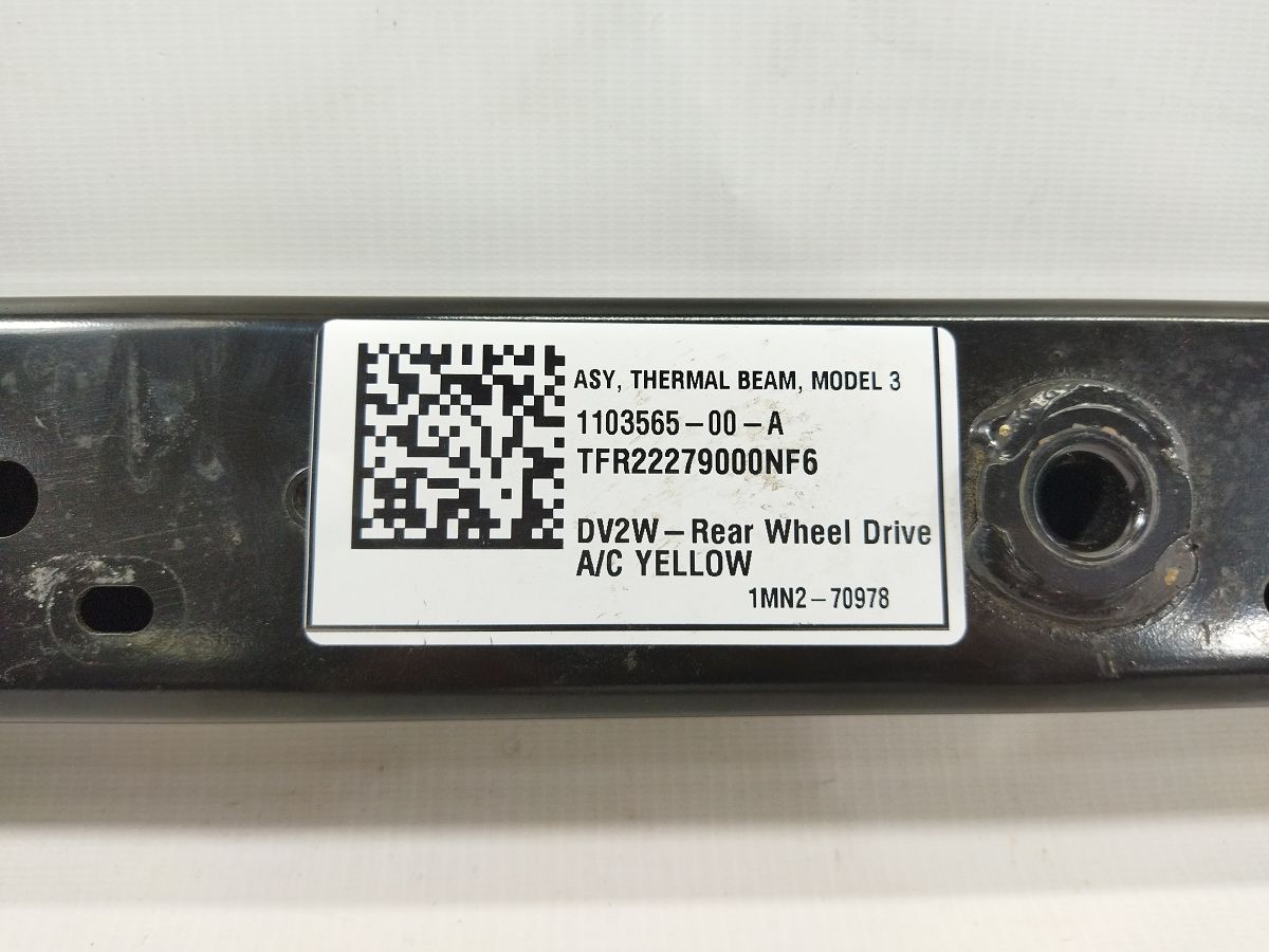Model 3 Розпірка передніх склянок Tesla Model 3 2020-2024 110356500A Tesla Model 3 4