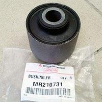 Рычаги. Сайлентблок заднего продольного рычага MITSUBISHI MR210731