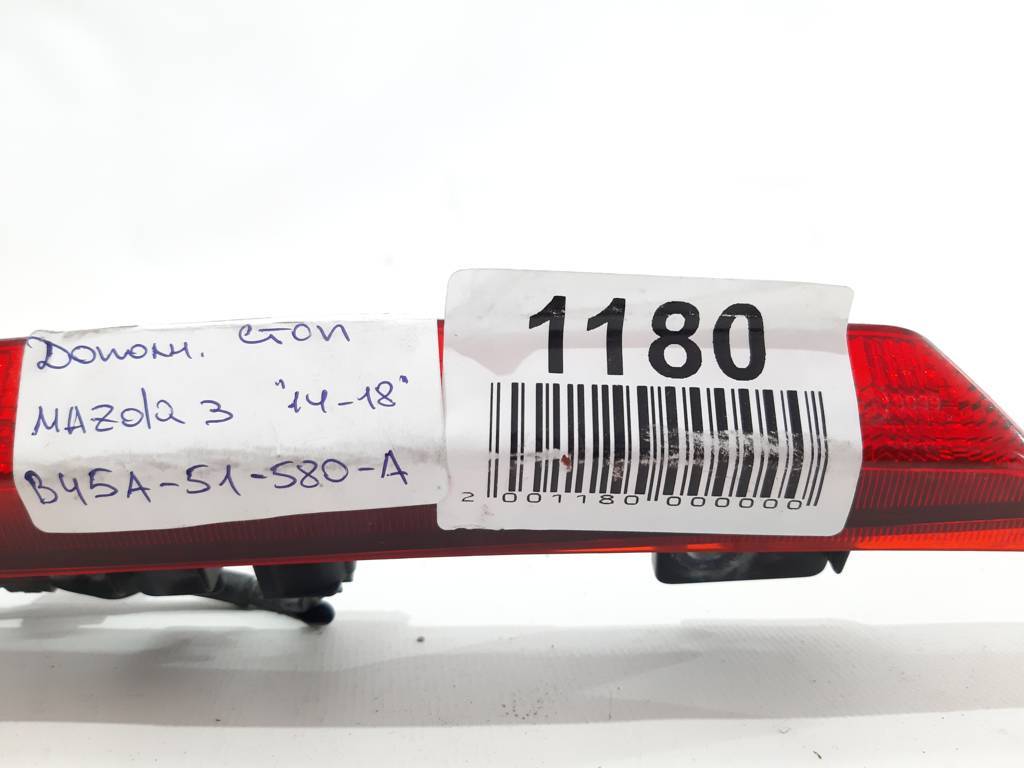 3 Додатковий стоп Mazda 3 2014-2018 B45A51580A Mazda 3 15