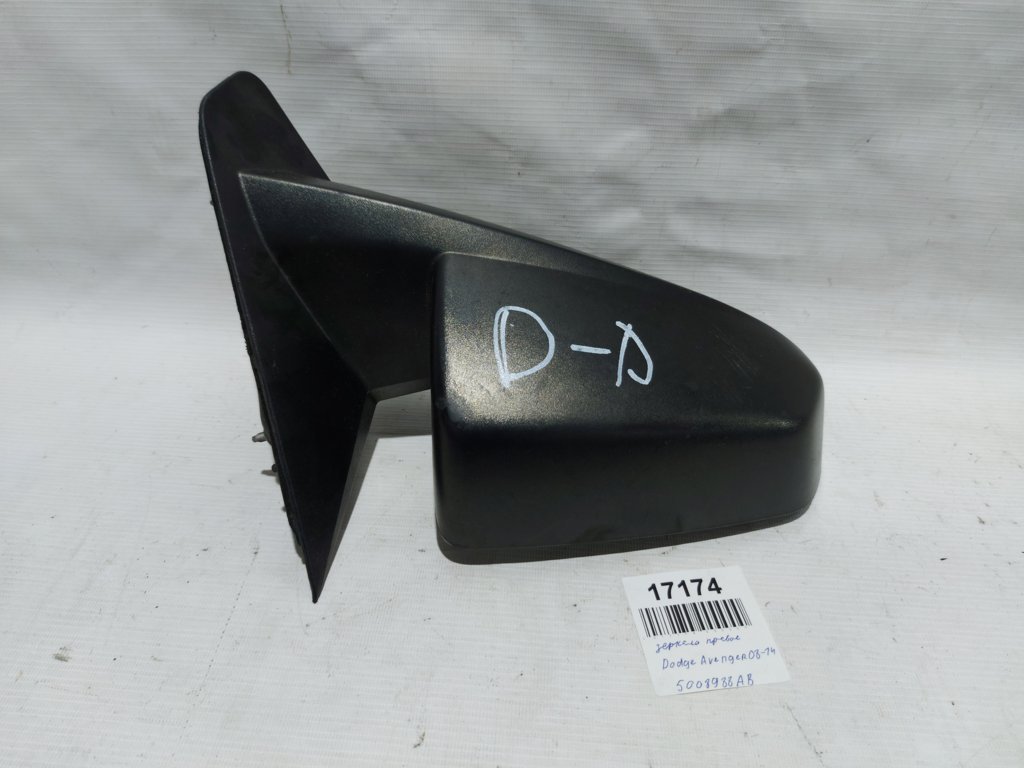 Avenger Дзеркало праве Dodge Avenger 2008-2014 5008988AB Dodge Avenger 9 Avenger Дзеркало праве Dodge Avenger 2008-2014 5008988AB Dodge Avenger 9