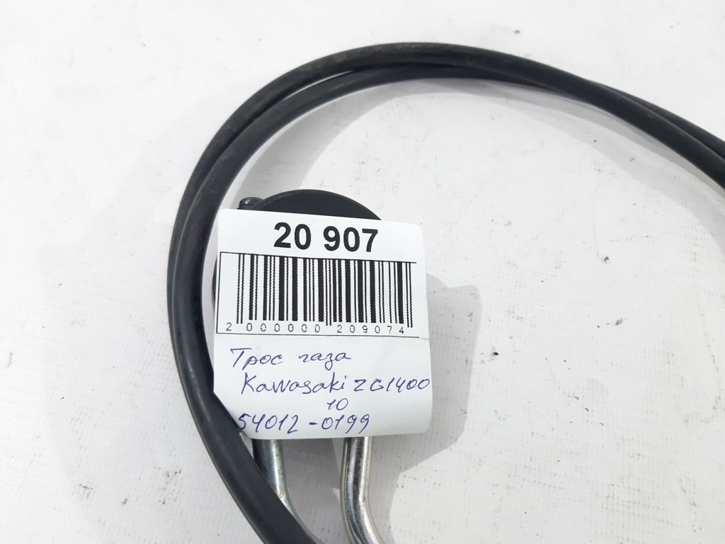 Gtr-1400 Троса газа Kawasaki GTR-1400 2010 540120199 Kawasaki GTR-1400 3