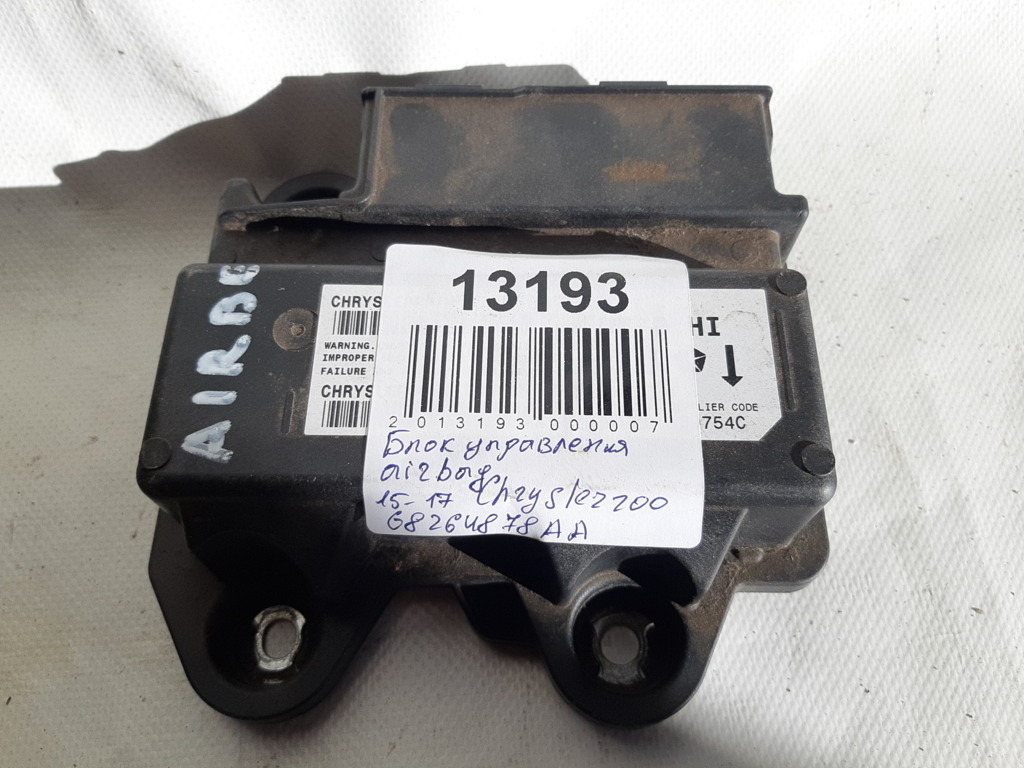 200 limited Блок управління Airbag Chrysler 200 Limited 2015-2017 68264878AA Chrysler 200 Limited 6