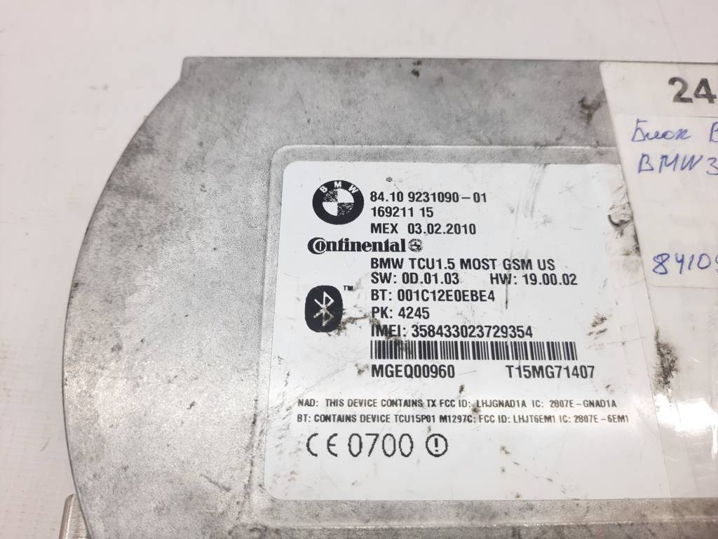 328i xdrive Блок Bluetooth BMW 328i xDrive 2011 84109231090 BMW 328i xDrive 2