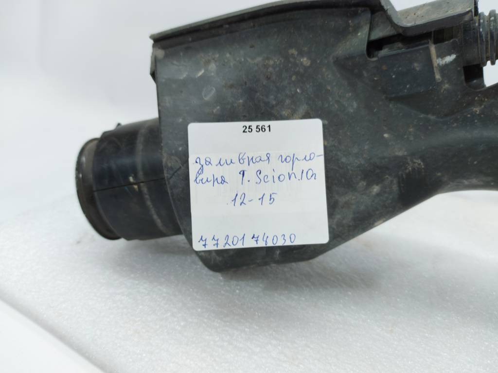 Scion iq Заливная горловина Toyota Scion IQ 2012-2015 7720174030 Toyota Scion IQ 8