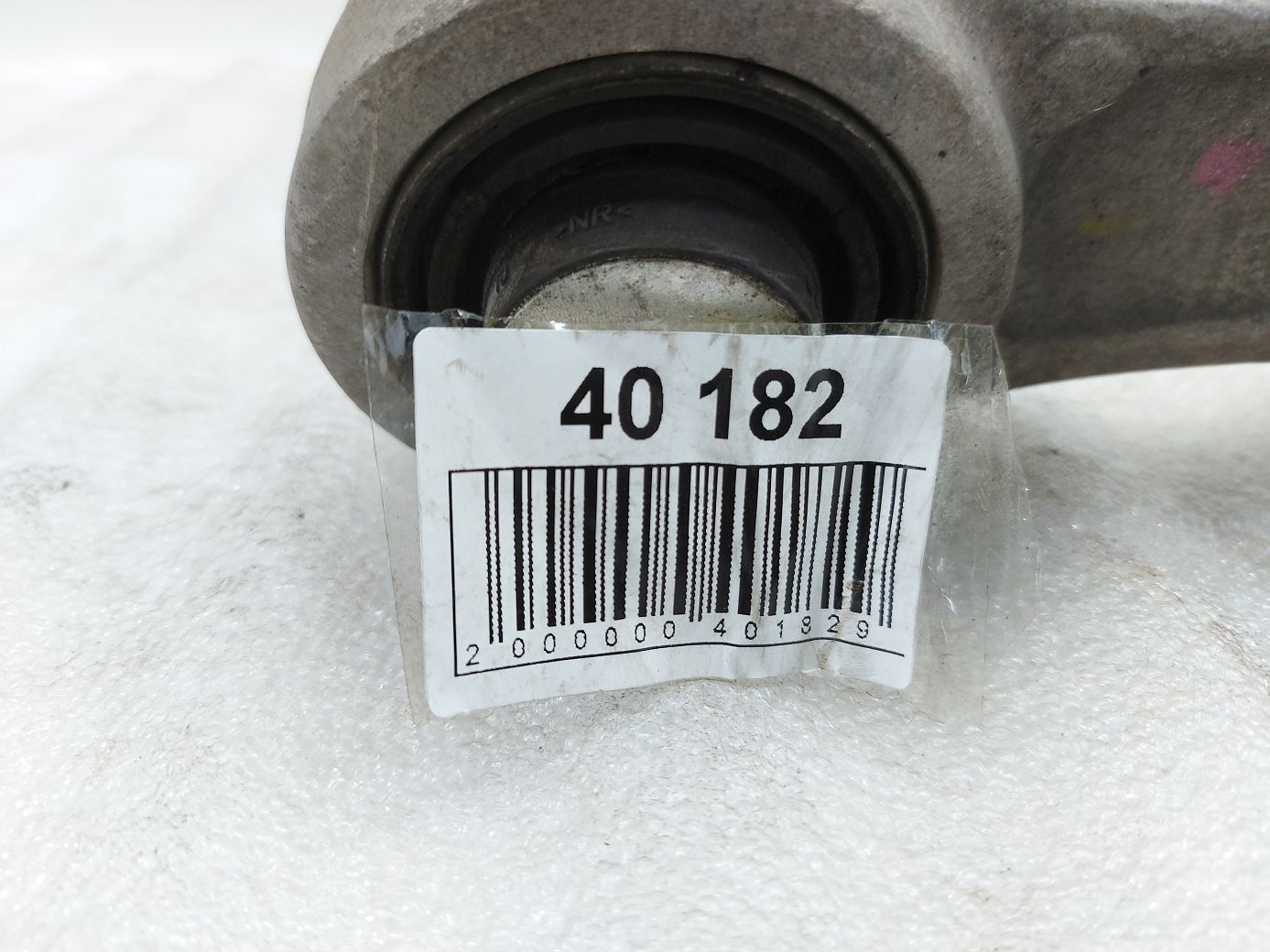 Xf Важіль передньої підвіски задній правий нижній (порвані сайлентблоки) Jaguar XF 2009-2015 C2P24861 Jaguar XF 5 Xf Важіль передньої підвіски задній правий нижній (порвані сайлентблоки) Jaguar XF 2009-2015 C2P24861 Jaguar XF 5