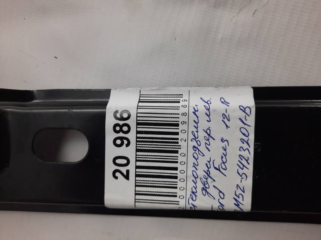 Focus Стеклоподъёмник двери передний левый Ford Focus 2012-2018 BM5Z5423201B Ford Focus 7