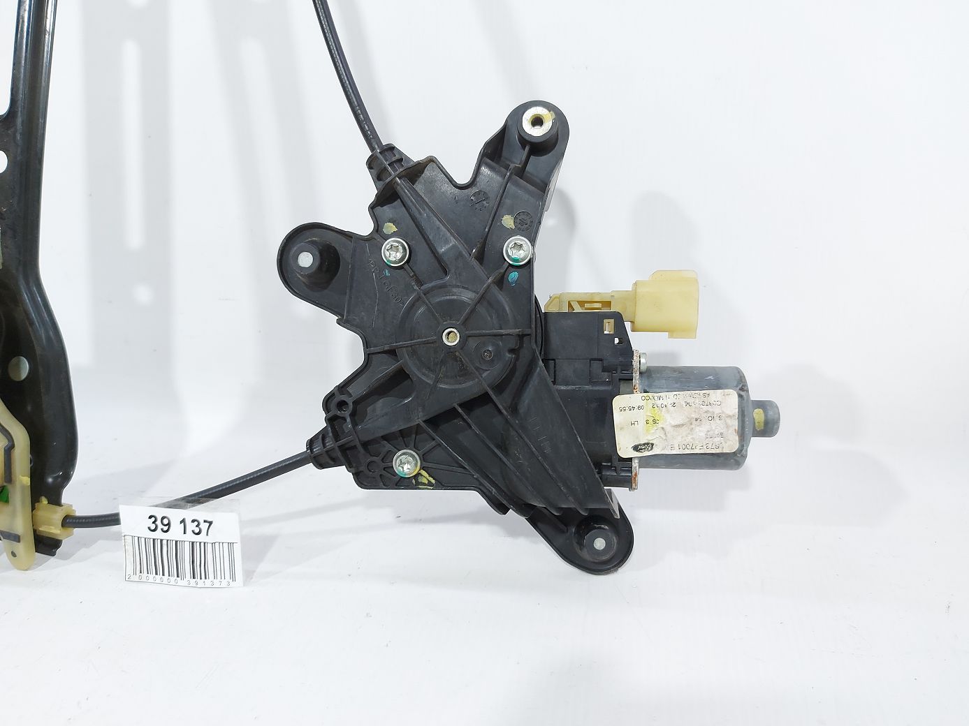 Fusion Склопідйомник дверей задньої лівої Ford Fusion 2013-2020 HS7Z5427009A Ford Fusion 7