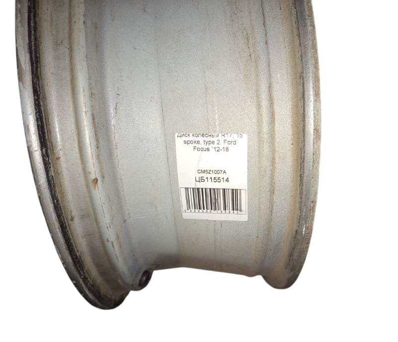 Focus Диск колёсный R17, 15 spoke, type 2. Ford Focus 2012-2018 CM5Z1007A (цена за 1шт,продается парами) Ford Focus 2