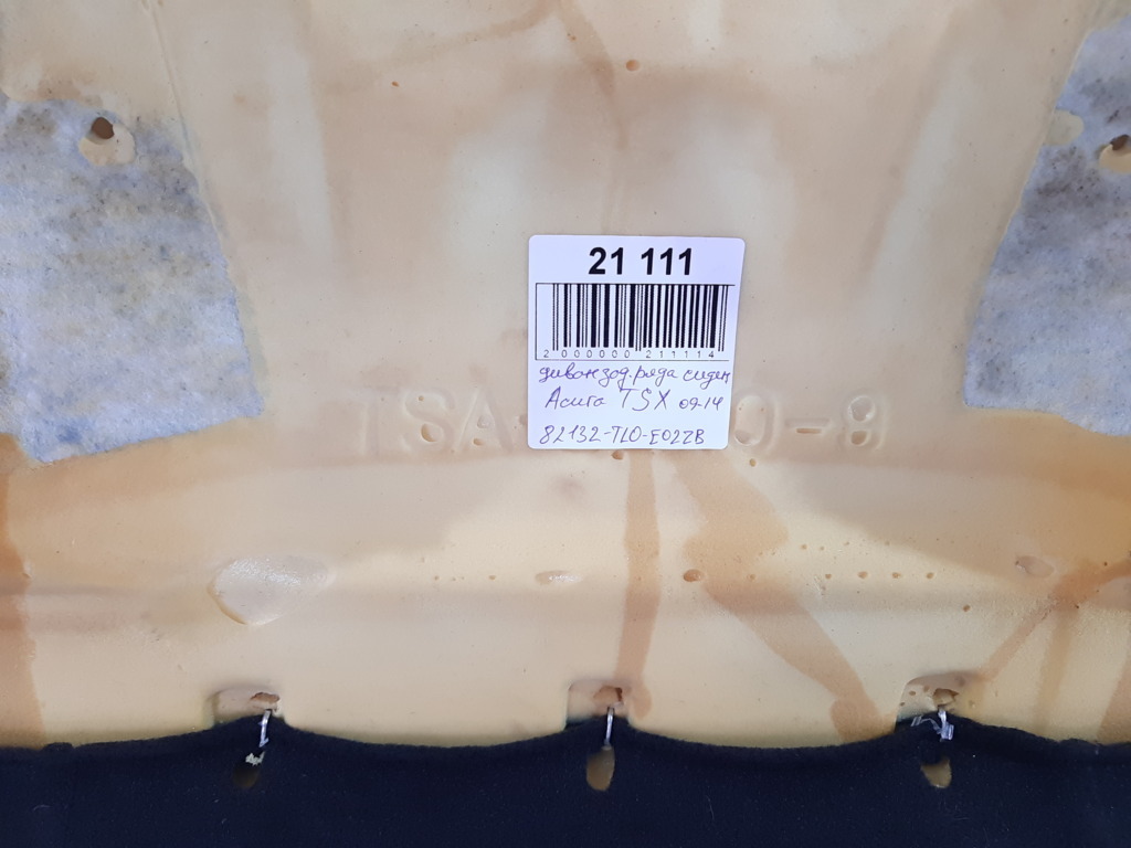 Tsx Сидіння заднього ряду сидінь Acura TSX 2009-2014 82132TL0G01 Acura TSX 14
