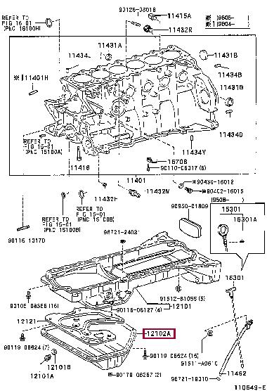 Поддоны двигателя, кпп и их части Масляний піддон двигуна TOYOTA 1210246031 1