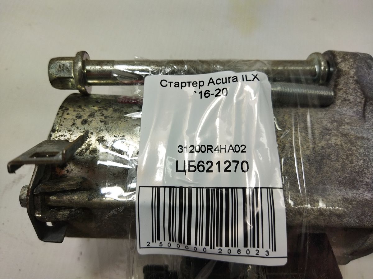 Ilx Стартер Acura ILX 2016-2020 31200R4HA02 Acura ILX 7
