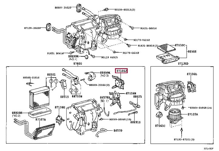 Сервоприводы заслонки. Привод заслонки отопителя TOYOTA 8710635120