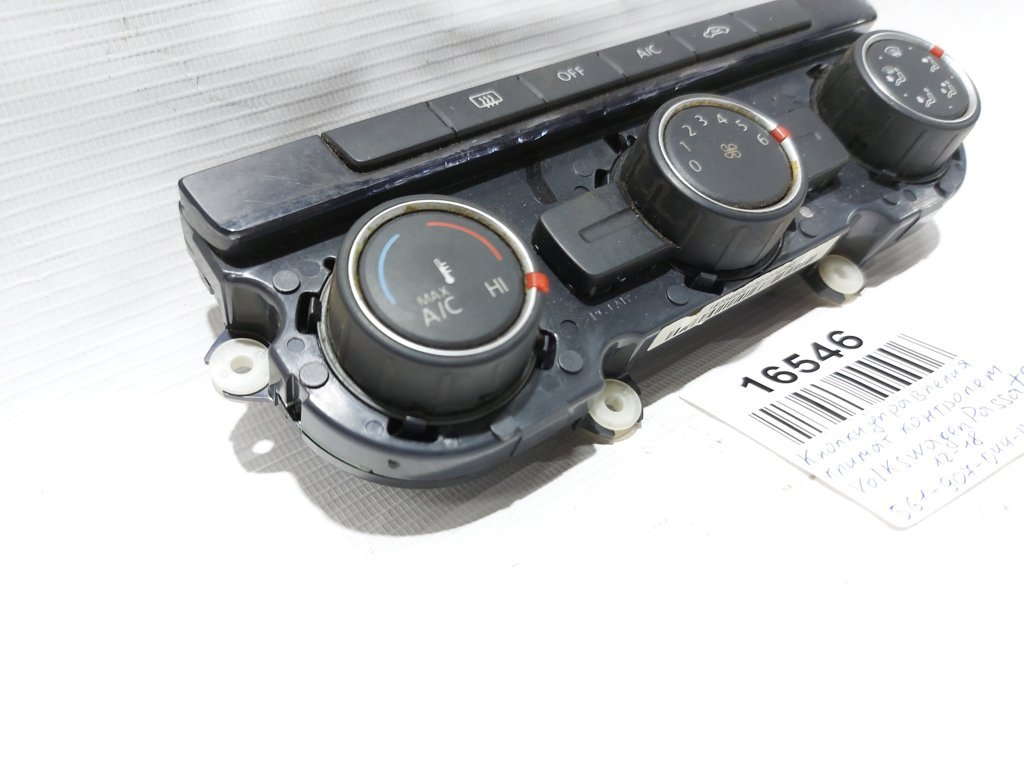 Passat s Кнопки керування клімат контролем Volkswagen Passat S 2012-2018 561907044AFIKY Volkswagen Passat S 3
