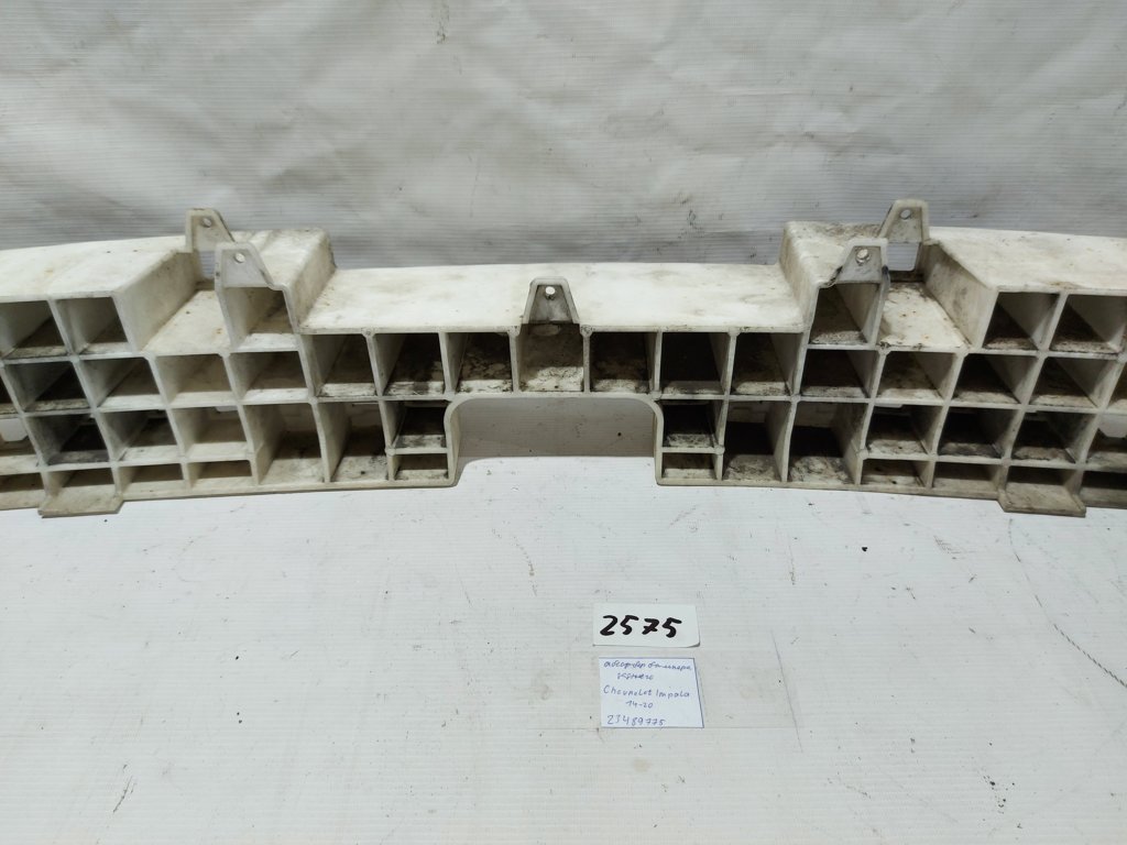 Impala Абсорбер бампера заднього Chevrolet Impala 2014-2020 23489775 Chevrolet Impala 13