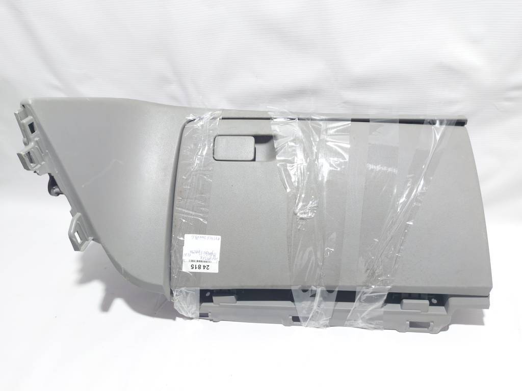 Elantra Бардачок Hyundai Elantra 2017-2020 84540F2000PKG Hyundai Elantra 1