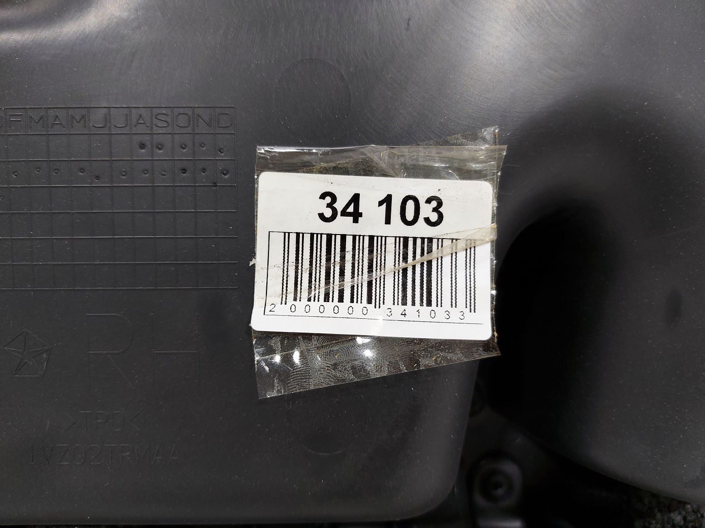 Dart Карта дверей передньої правої Dodge Dart 2014-2015 5MY56DX9AE Dodge Dart 5