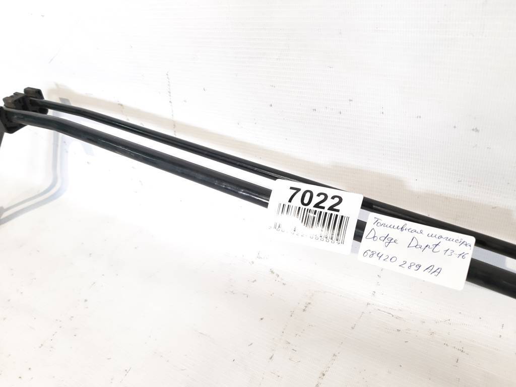 Dart Топливная магистраль Dodge Dart 2013-2019 68420289AA Dodge Dart 11