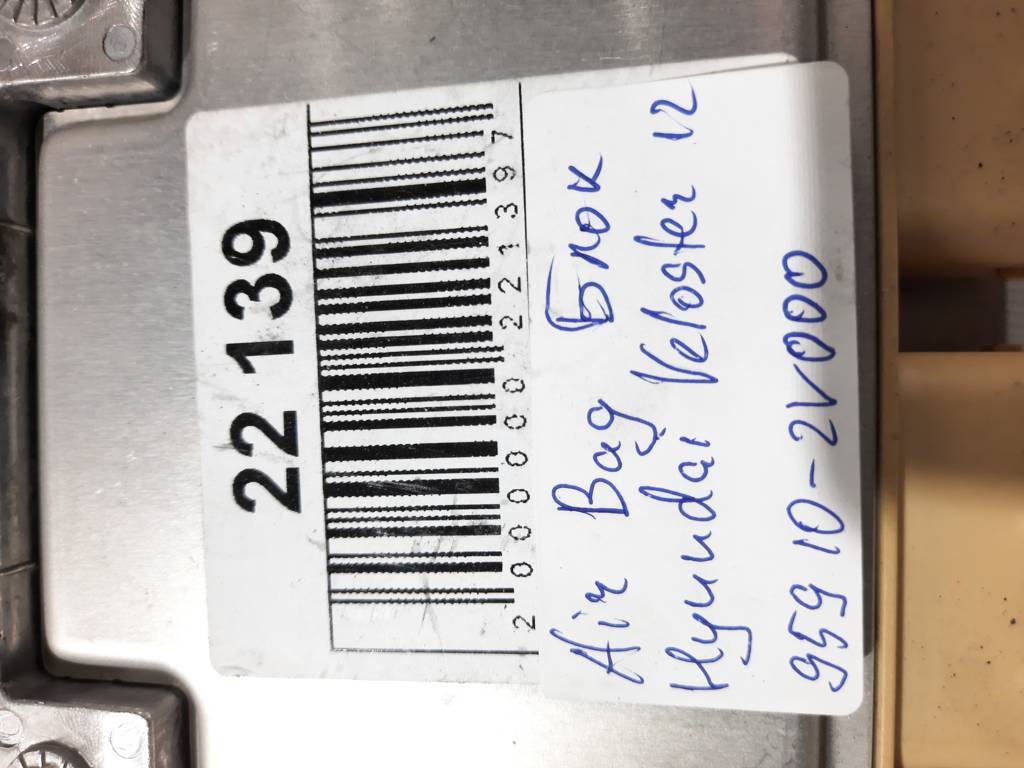 Veloster Air Bag блок Hyundai Veloster 2012 D2BZ14B321D Hyundai Veloster 4 Veloster Air Bag блок Hyundai Veloster 2012 D2BZ14B321D Hyundai Veloster 4