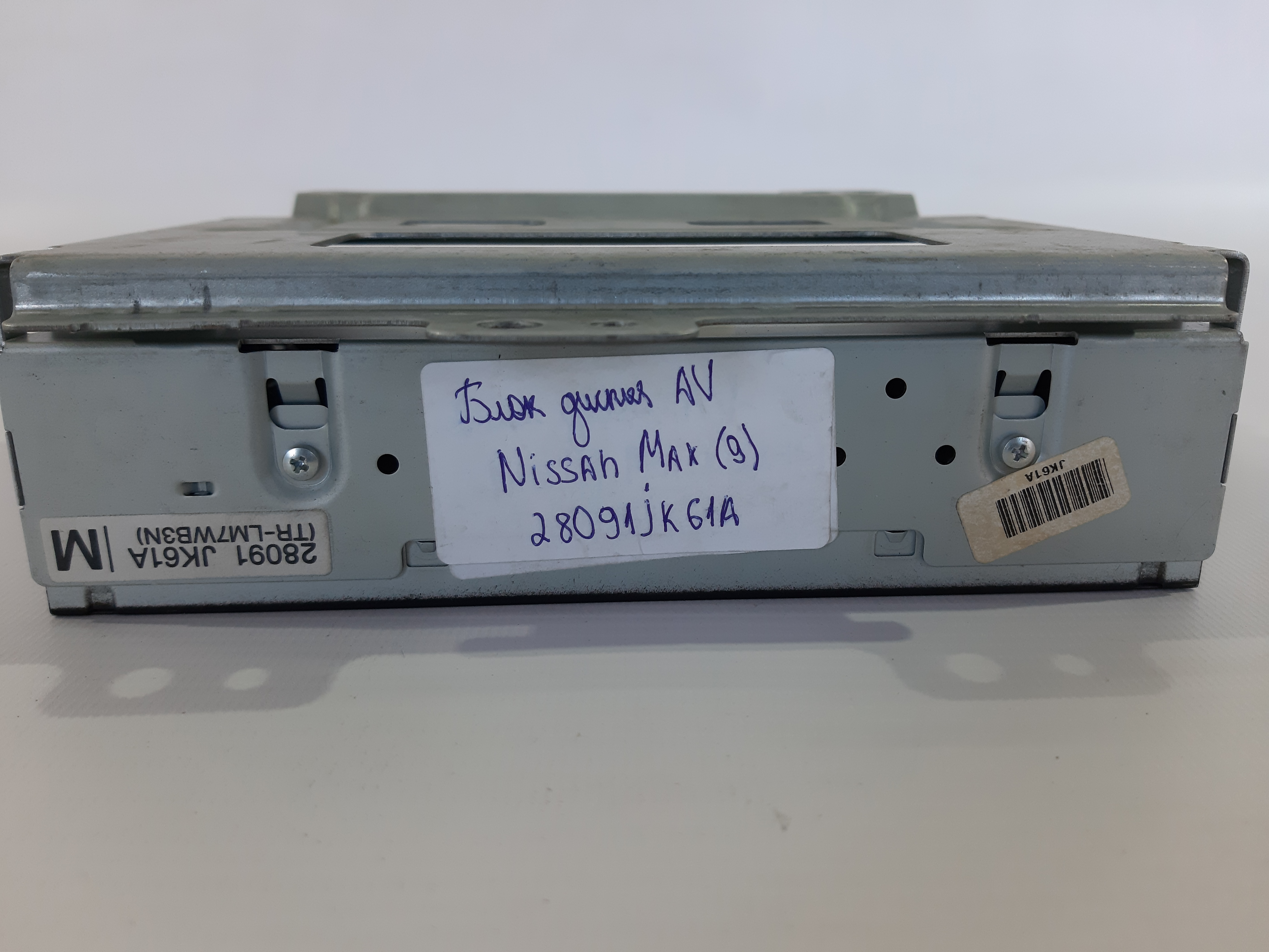 Maxima Блок дисплея-AV Nissan Maxima 2008-2015 28091JK61A Nissan Maxima 3