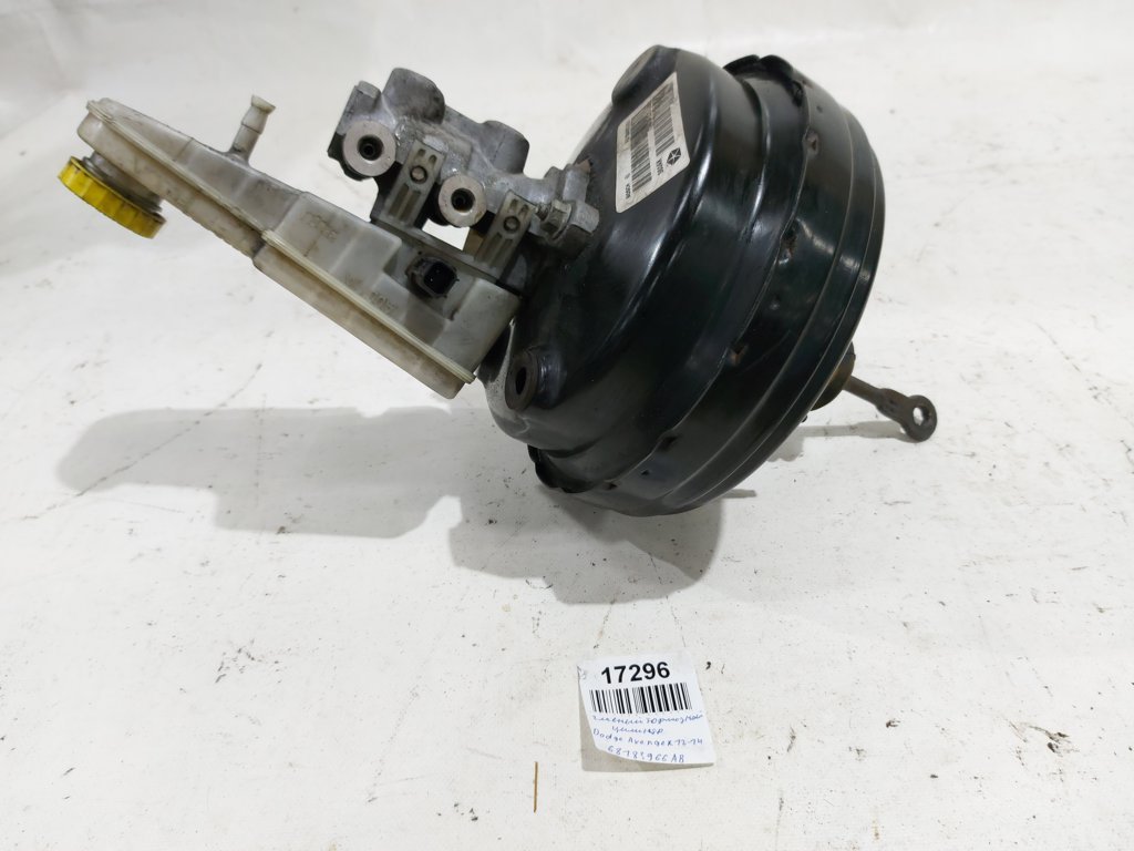 Avenger. Головний гальмівний циліндр Dodge Avenger 2012-2014 68183966AB Dodge Avenger