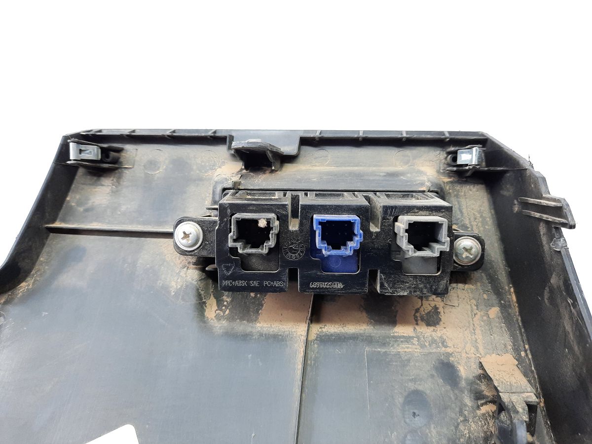 Sentra Накладка торпеди нижня ліва Nissan Sentra 2013-2017 689623SG0A Nissan Sentra 4