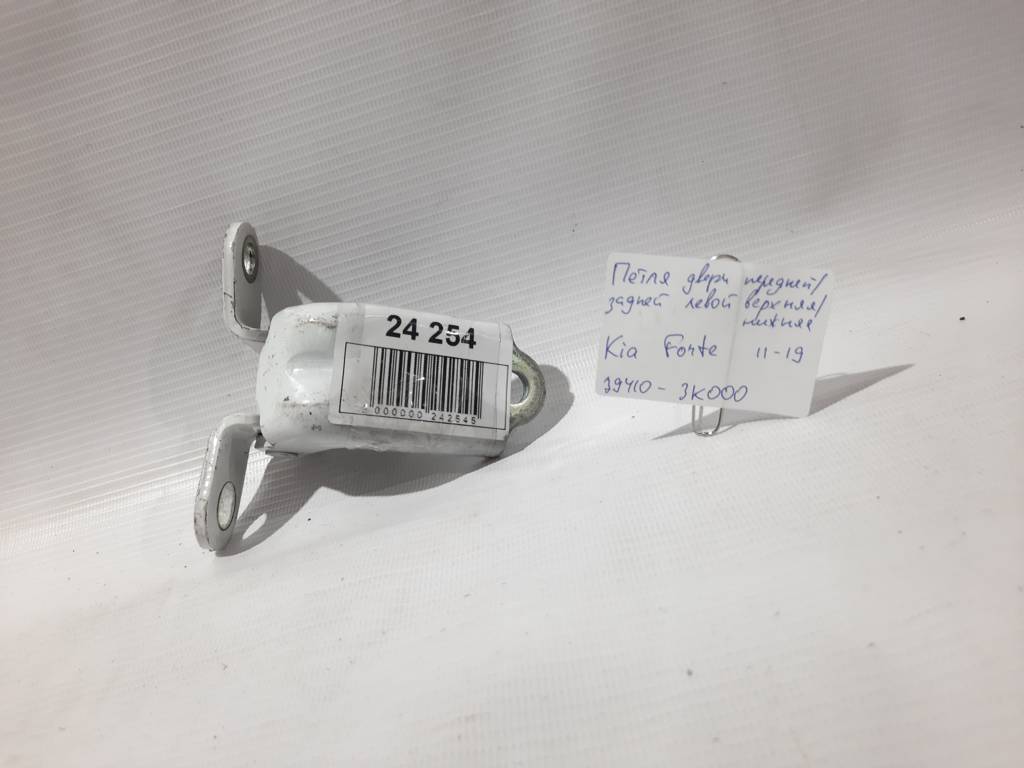 Forte Петля дверей передньої/задньої лівої верхня/нижня Kia Forte 2014-2018 794103K000 Kia Forte 11