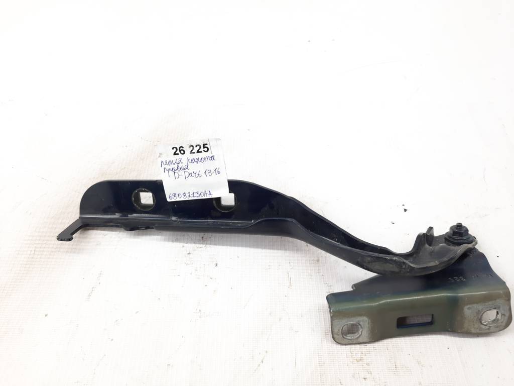 Dart Петля капота права Dodge Dart 2013-2019 68082130AA Dodge Dart 21