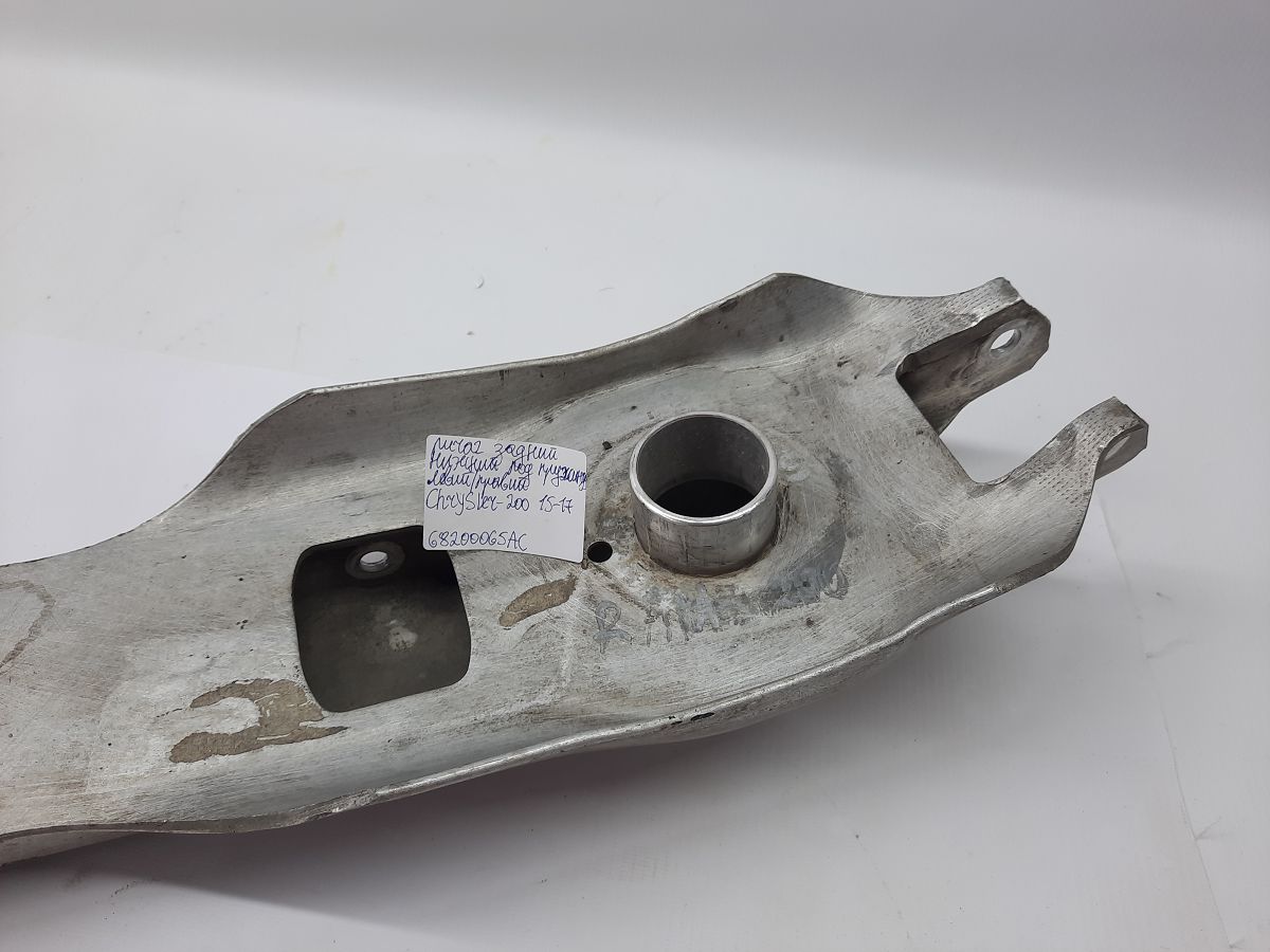 200 limited Важіль задній нижній під пружину лівий/правий Chrysler 200 Limited 2015-2017 68200065AC Chrysler 200 Limited 32