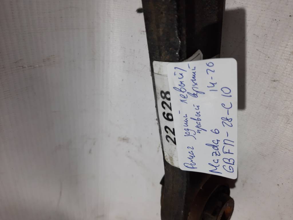 6 Важіль задній лівий/правий верхній Mazda 6 2014-2020 GBFN28C10 Mazda 6 20