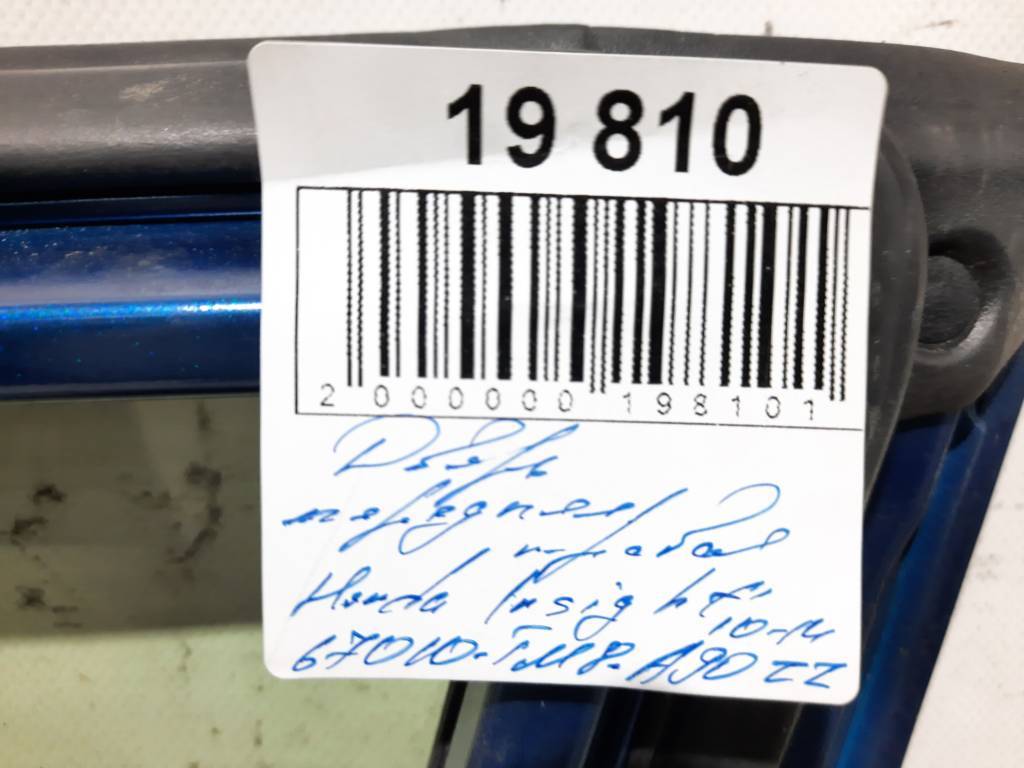 Insight Дверь передняя правая в сборе Honda Insight 2010-2014 67010TM8A90ZZ Honda Insight 7